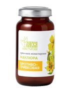 Крем-мазь «Маклюра» противогрибковая «Монастырская лавка» стекло, 30 мл - Фото 7