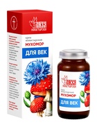 Крем для век «Монастырский мухомор» «Монастырская лавка» стекло, 30 мл - Фото 1