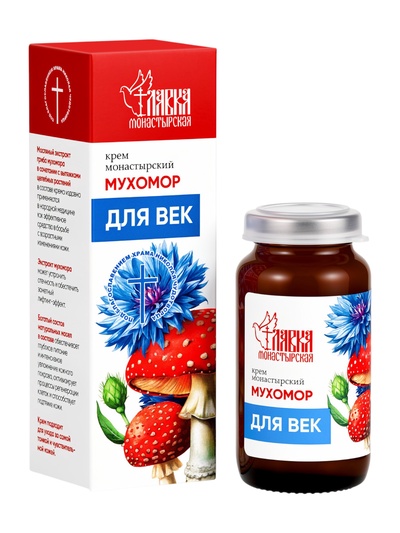 Крем для век «Монастырский мухомор» «Монастырская лавка» стекло, 30 мл