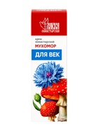 Крем для век «Монастырский мухомор» «Монастырская лавка» стекло, 30 мл - Фото 3