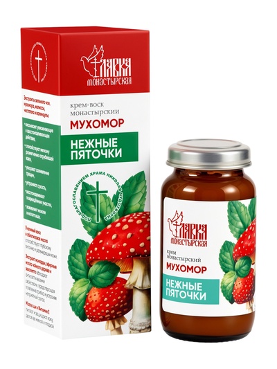 Крем-воск монастырский мухомор, нежные пяточки «Монастырская лавка», стекло, 30 мл