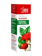 Крем-воск монастырский мухомор, нежные пяточки «Монастырская лавка», стекло, 30 мл - Фото 2