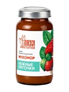 Крем-воск монастырский мухомор, нежные пяточки «Монастырская лавка», стекло, 30 мл - Фото 7