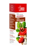 Крем-воск монастырский мухомор при варикозе «Монастырская лавка», стекло, 30 мл - Фото 2