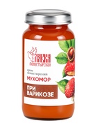 Крем-воск монастырский мухомор при варикозе «Монастырская лавка», стекло, 30 мл - Фото 7
