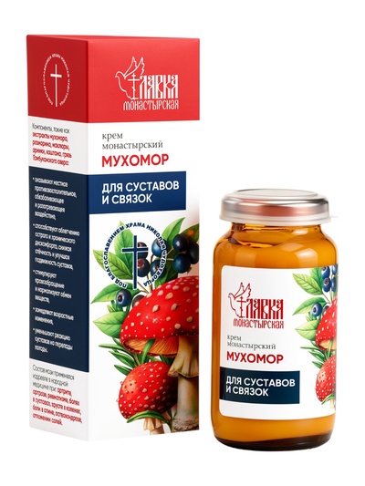 Крем-воск монастырский мухомор для суставов и связок «Монастырская лавка», стекло, 30 мл