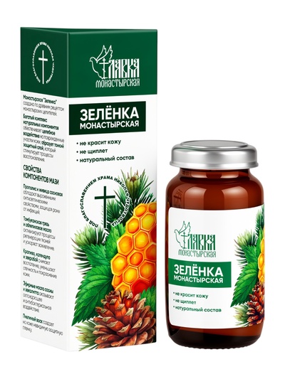 Зеленка «Монастырская лавка», стекло, 30 мл