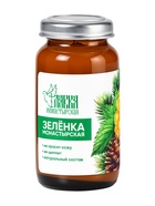 Зеленка «Монастырская лавка», стекло, 30 мл - Фото 7