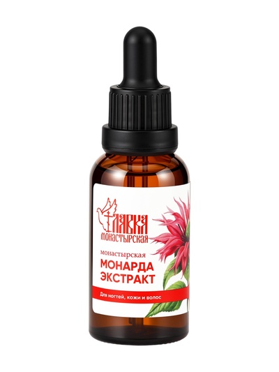 Монарда «Монастырская лавка», экстракт, стекло, 30 мл