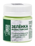 Зеленка «Монастырская лавка», пластик, 40 мл - Фото 1
