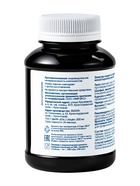 Эликсир грудной «Монастырская лавка», пластик, 200 мл - Фото 3