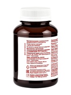 Эликсир для печени «Монастырская лавка», пластик, 200 мл - Фото 3