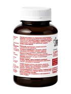 Эликсир «Монастырская лавка» Здоровое сердце, пластик, 200 мл - Фото 2