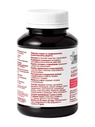 Эликсир «Монастырская лавка» Здоровый кишечник, пластик, 200 мл - Фото 2