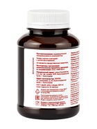 Эликсир «Монастырская лавка» Здоровый кишечник, пластик, 200 мл - Фото 3