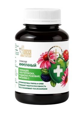 Эликсир иммунный «Монастырская лавка», пластик, 200 мл