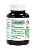 Эликсир иммунный «Монастырская лавка», пластик, 200 мл - Фото 2