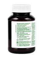 Эликсир иммунный «Монастырская лавка», пластик, 200 мл - Фото 3