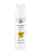 Монастырская болтушка «Монастырская Лавка», чистотел, пластик, 100 мл - Фото 1