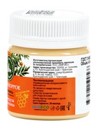 Крем-мазь при геморрое «Природа кавказского долголетия», пластик, 40 мл - Фото 3