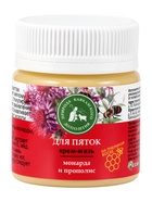 Крем-мазь для пяток «Природа кавказского долголетия», пластик, 40 мл - Фото 1