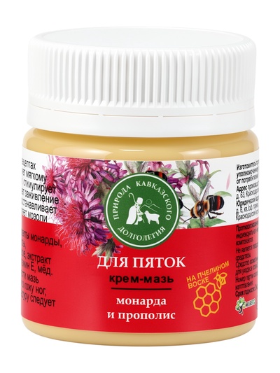 Крем-мазь для пяток «Природа кавказского долголетия», пластик, 40 мл