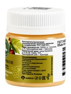 Крем-мазь при варикозе «Природа кавказского долголетия», пластик, 40 мл - Фото 3