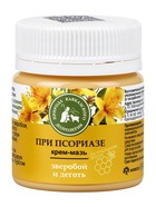Крем-мазь при псориазе «Природа кавказского долголетия», пластик, 40 мл - Фото 1