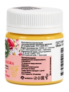 Крем-мазь гладкая кожа «Природа кавказского долголетия», пластик, 40 мл - Фото 3