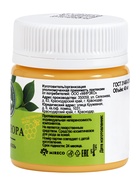 Крем-мазь маклюра «Природа кавказского долголетия», пластик, 40 мл - Фото 3