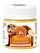 Крем-бальзам бобровый «Природа кавказского долголетия», противопростудный, пластик, 40 мл - Фото 1