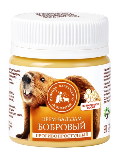 Крем-бальзам бобровый «Природа кавказского долголетия», противопростудный, пластик, 40 мл