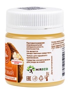 Крем-бальзам бобровый «Природа кавказского долголетия», противопростудный, пластик, 40 мл - Фото 3