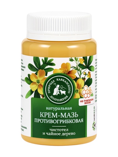Крем-мазь противогрибковая «Природа кавказского долголетия», пластик, 100 мл