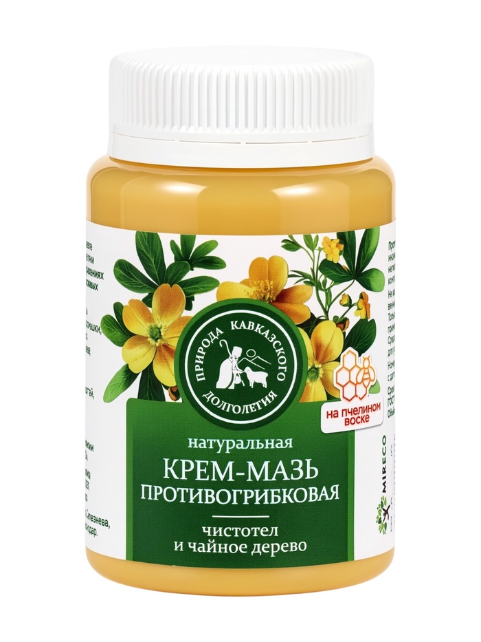 Крем-мазь противогрибковая «Природа кавказского долголетия», пластик, 100 мл - Фото 1