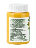 Крем-мазь противогрибковая «Природа кавказского долголетия», пластик, 100 мл - Фото 2