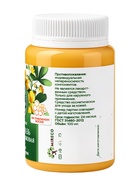 Крем-мазь противогрибковая «Природа кавказского долголетия», пластик, 100 мл - Фото 3