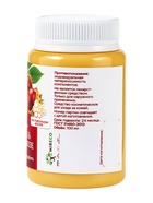 Крем-мазь при варикозе «Природа кавказского долголетия», пластик, 100 мл - Фото 3