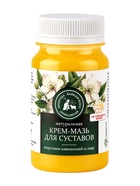 Крем-мазь для суставов «Природа кавказского долголетия», пластик, 100 мл - Фото 1