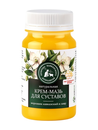 Крем-мазь для суставов «Природа кавказского долголетия», пластик, 100 мл