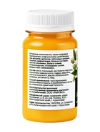 Крем-мазь для суставов «Природа кавказского долголетия», пластик, 100 мл - Фото 2