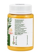 Крем-мазь от судорог «Природа кавказского долголетия», пластик, 100 мл - Фото 3