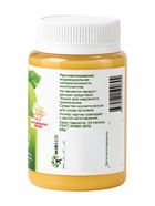 Крем-мазь маклюра «Природа кавказского долголетия», лечебная, пластик, 100 мл - Фото 3