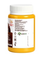 Крем-мазь медвежья «Природа кавказского долголетия», пластик, 100 мл - Фото 3