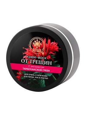 Крем-воск от трещин «Кавказская АптЭко», для пяток, рук и локтей, пластик, 100 мл