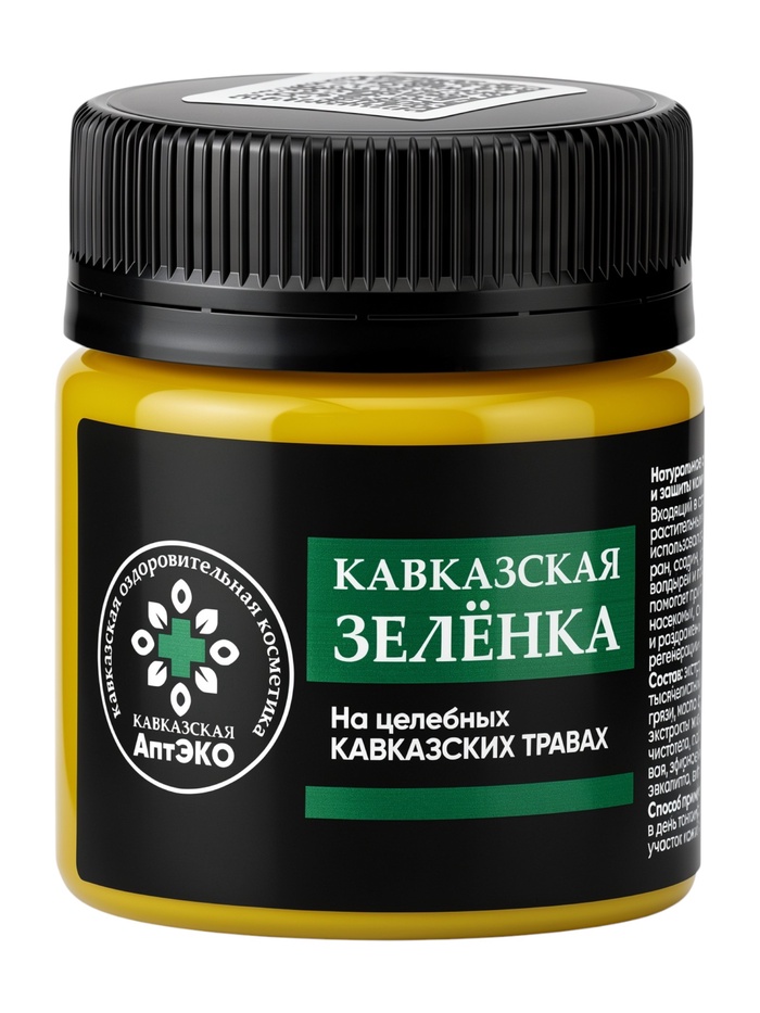 Зеленка кавказская «Кавказская АптЭко», пластик, 40 мл