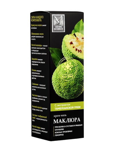 Крем-мазь маклюра «Кавказская АптЭко», пластик, 40 мл