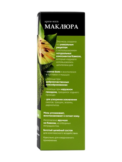 Крем-мазь маклюра «Кавказская АптЭко», пластик, 40 мл