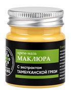 Крем-мазь маклюра «Кавказская АптЭко», пластик, 40 мл - фото 809654221