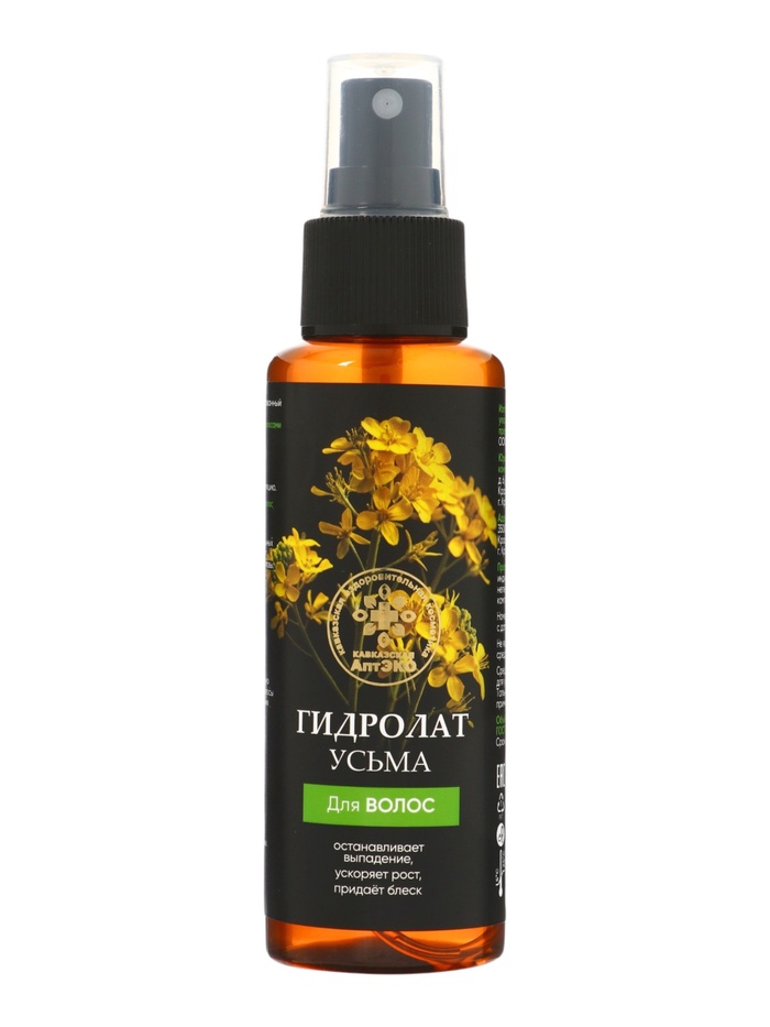 Гидролат Усьма «Кавказская АптЭко», для волос, пластик, 100 мл